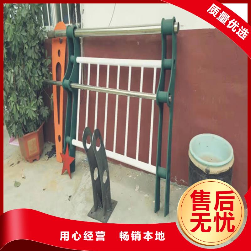 护栏_桥梁护栏品种全材质实在