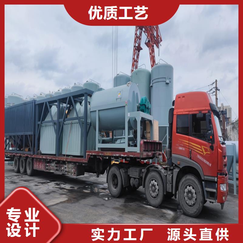 速凝剂搅拌机生产厂家同城服务商