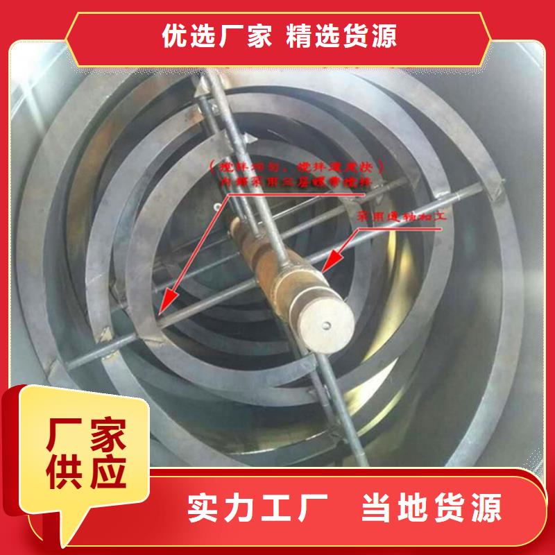 板链机实力厂家同城生产厂家