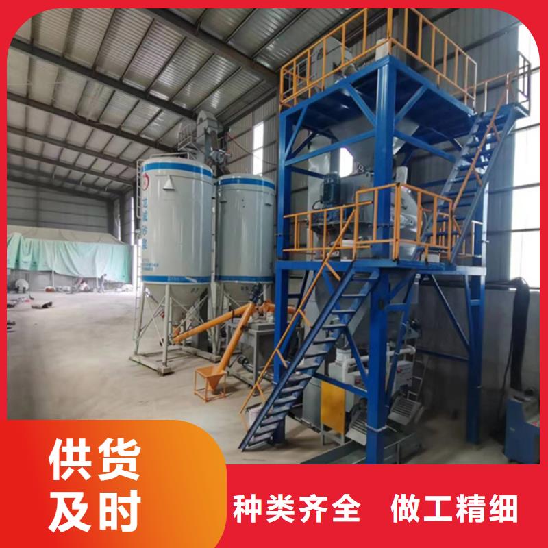 石膏砂浆搅拌机当地总经销用好材做好产品