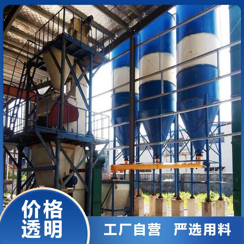 抗裂砂浆搅拌机价格低供应商