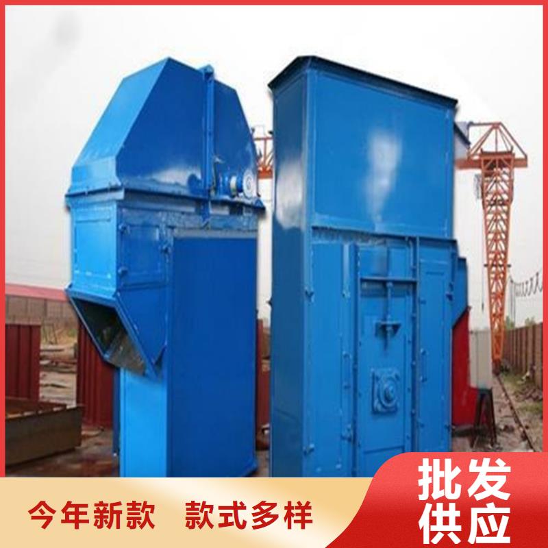 水泥沙子搅拌机源头好货工厂现货供应