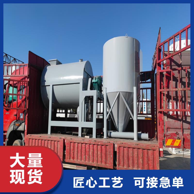 砂浆搅拌机拒绝漏粉当地经销商