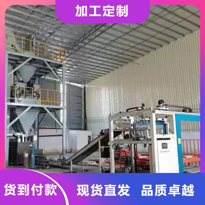 粉料搅拌机品质过关厂家直销放心