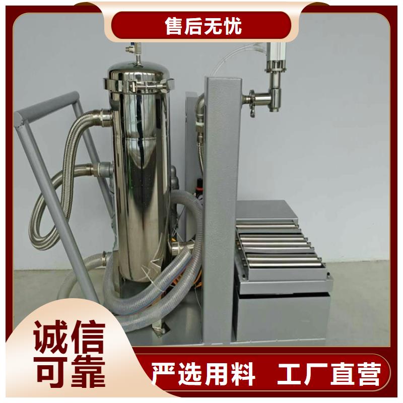 小型真石漆搅拌机出厂价格实力厂家直销