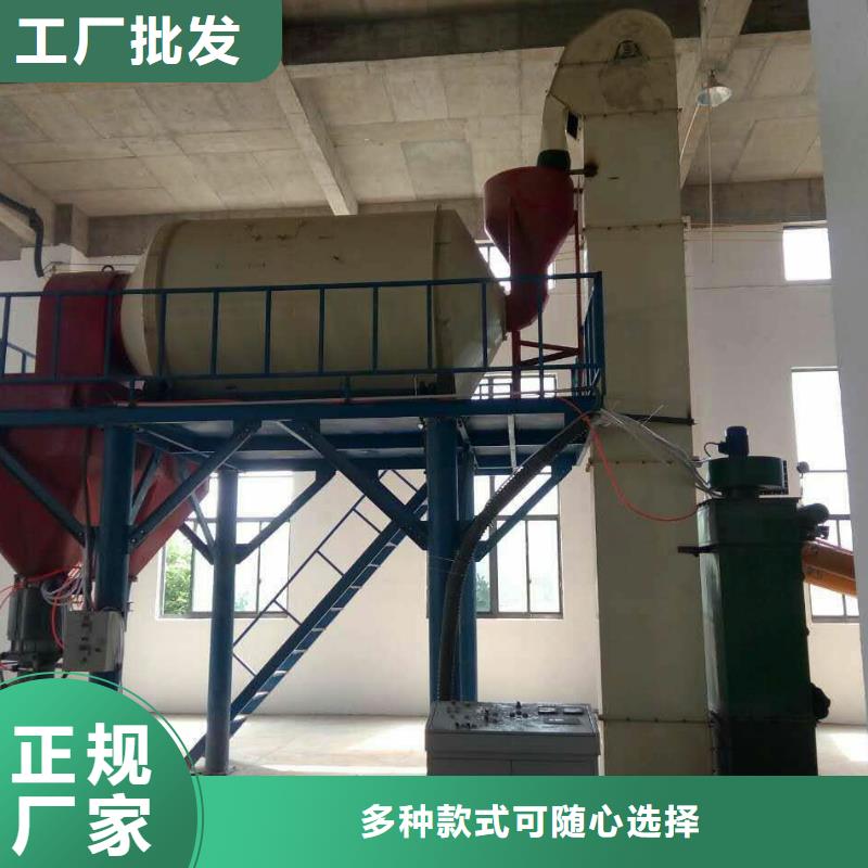 保温砂浆生产线质量可靠当地制造商