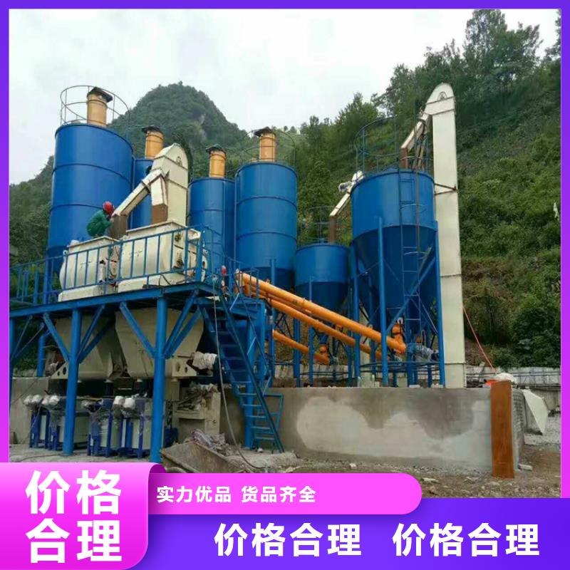 水泥砂浆包装机上门服务应用领域
