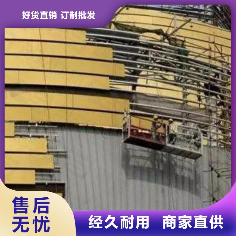 铝单板铝单板造形市场行情同城服务商