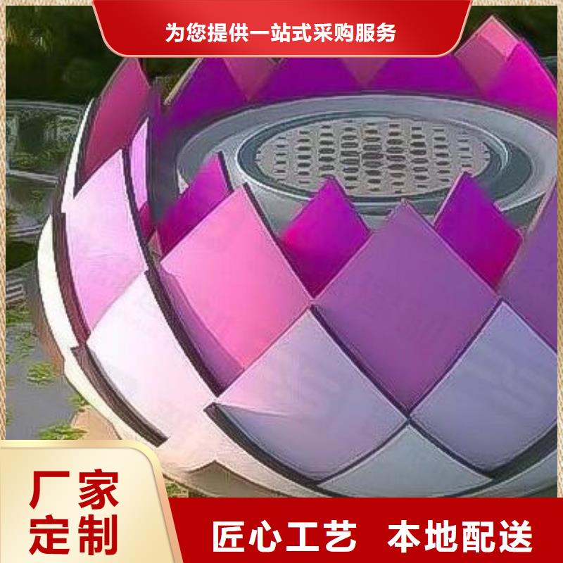 【铝单板】异形铝板品质值得信赖本地品牌