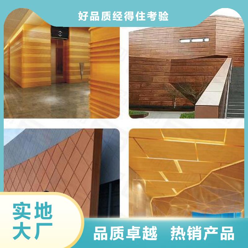 铝单板,构搭铝单板工艺成熟工艺成熟