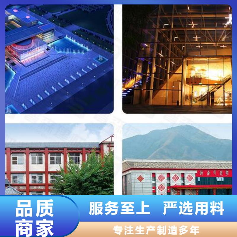 铝单板-氟碳铝单板诚信可靠按需定做