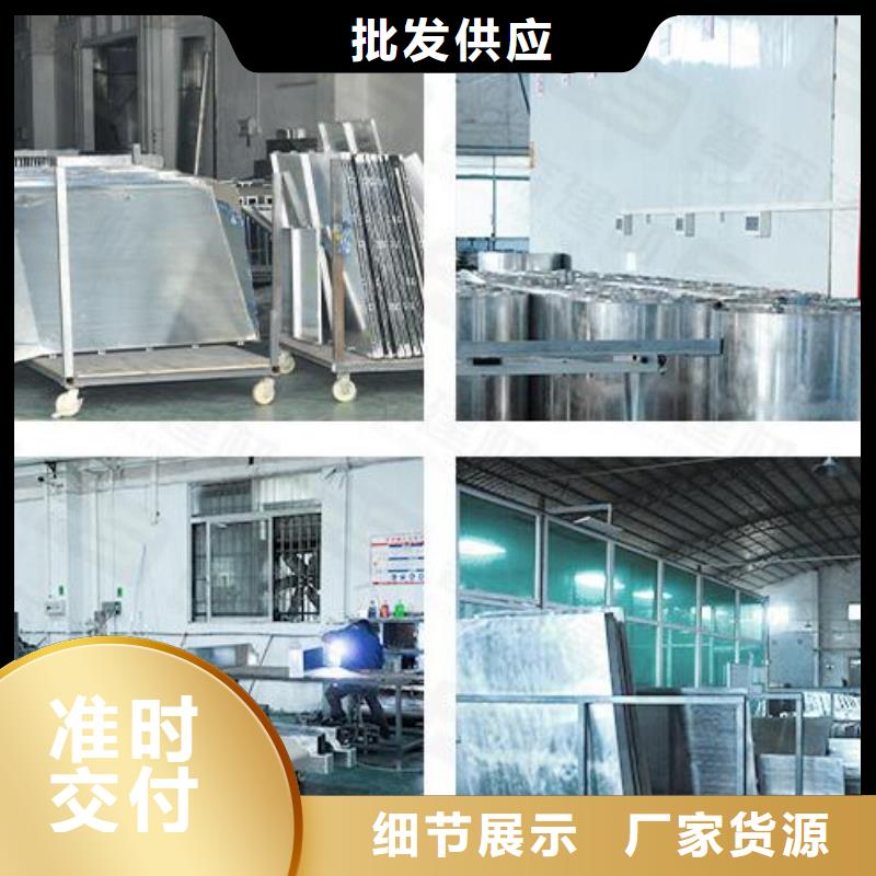 【铝单板】构搭铝单板同行低价经验丰富品质可靠