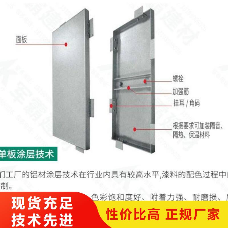 【铝单板幕墙铝单板用的放心】本地经销商