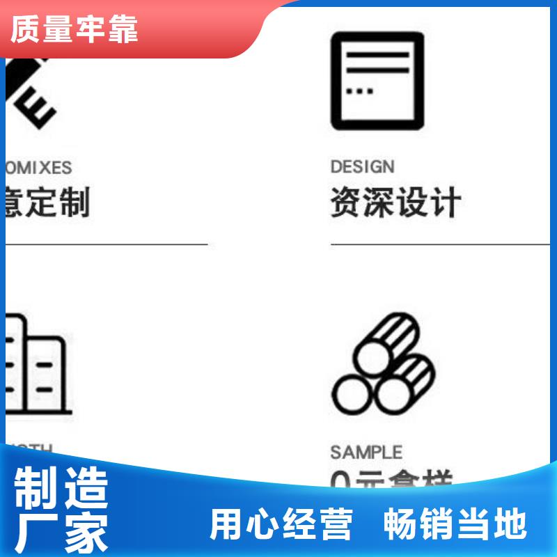 铝单板【木纹铝单板】现货直供当地制造商