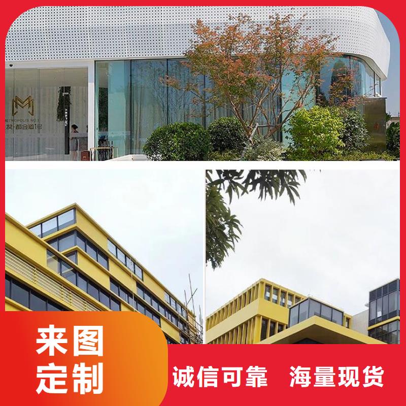 铝单板【幻彩铝复合板】货源充足当地制造商