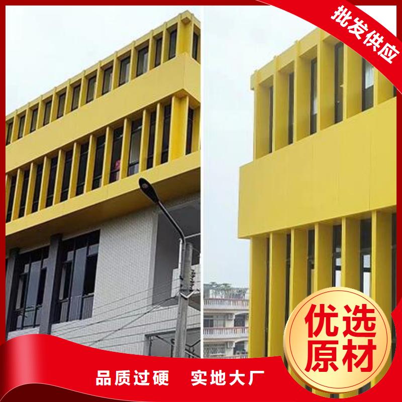 铝单板木纹铝单板严谨工艺出货及时