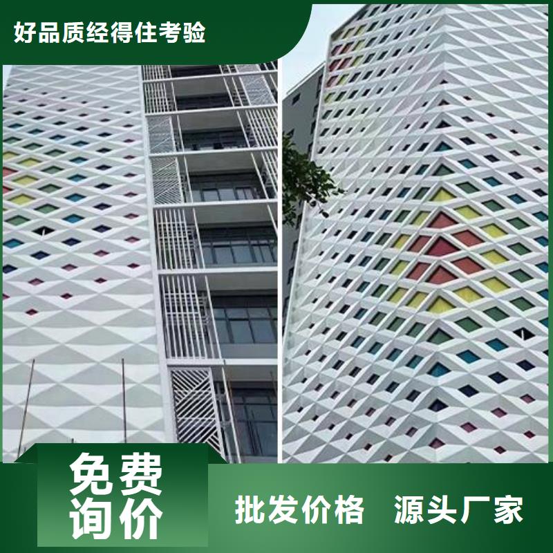 铝单板铝塑板市场报价海量库存