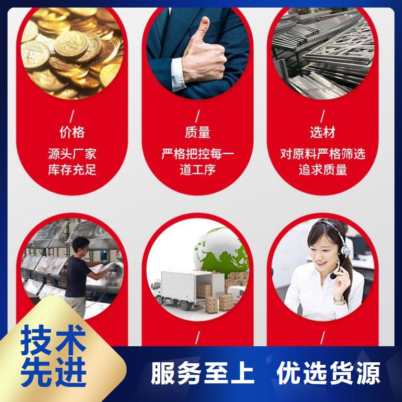 铝单板,幻彩铝复合板实体厂家支持定制当地服务商