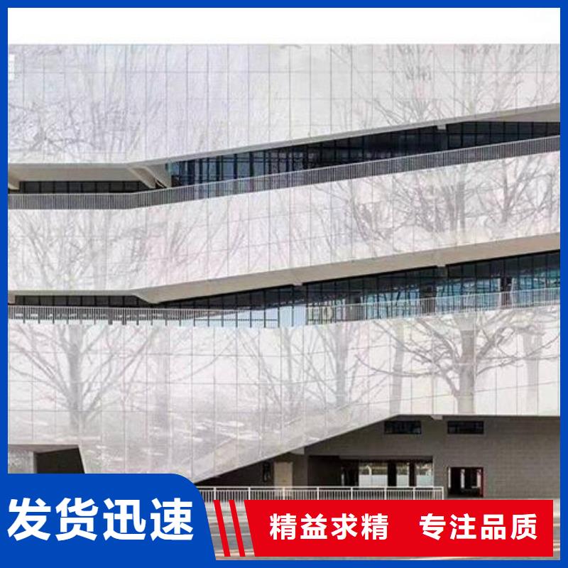 【铝单板】幻彩铝复合板源头厂家经验丰富一周内发货