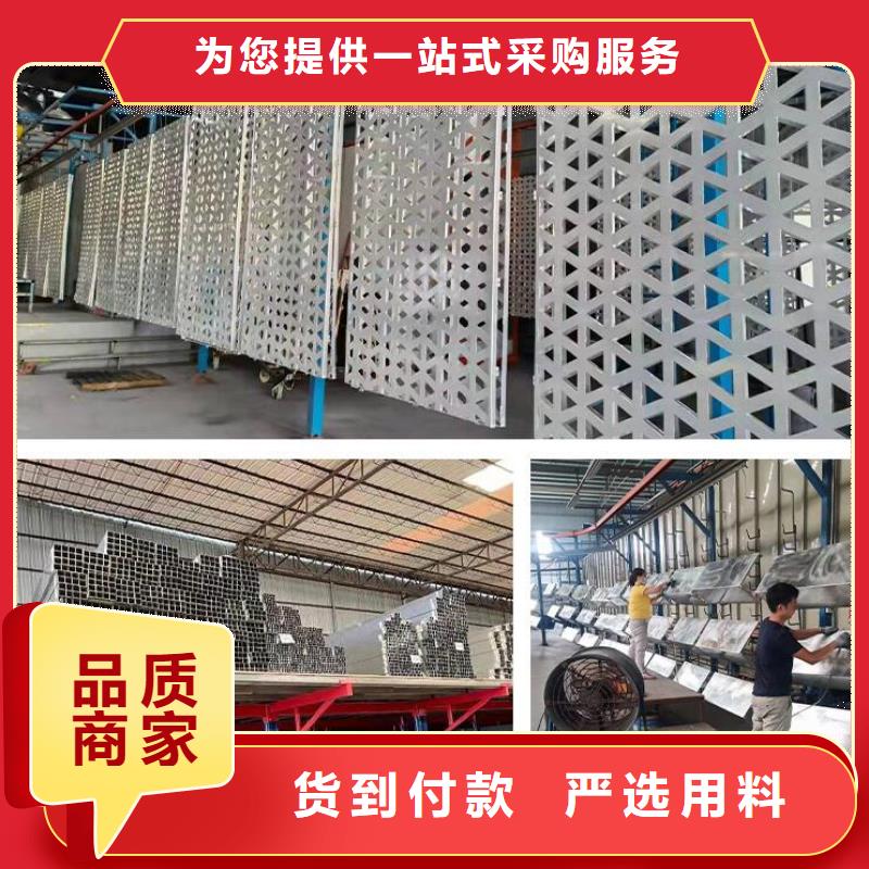 铝单板_构搭铝单板专注细节使用放心供您所需