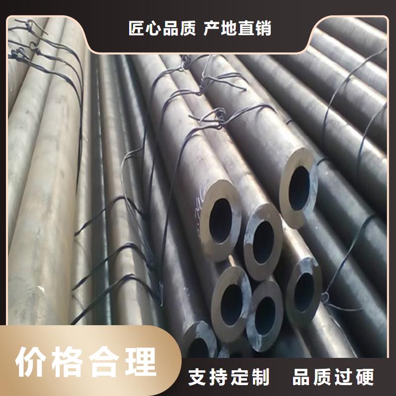 合金钢管用品质说话质量三包