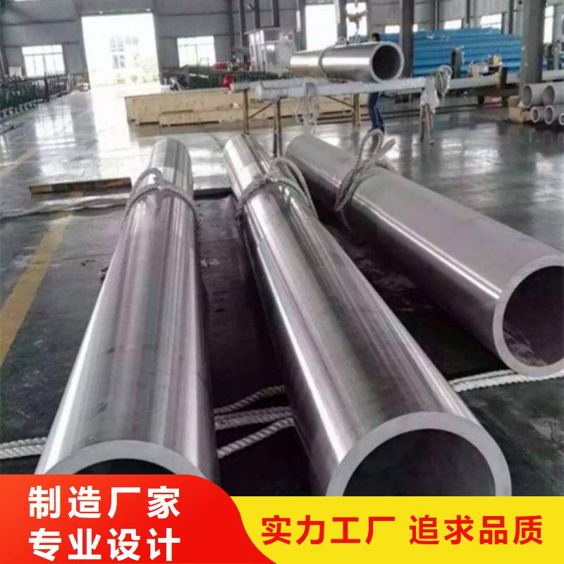 合金钢管-T91合金管优质工艺厂家新品