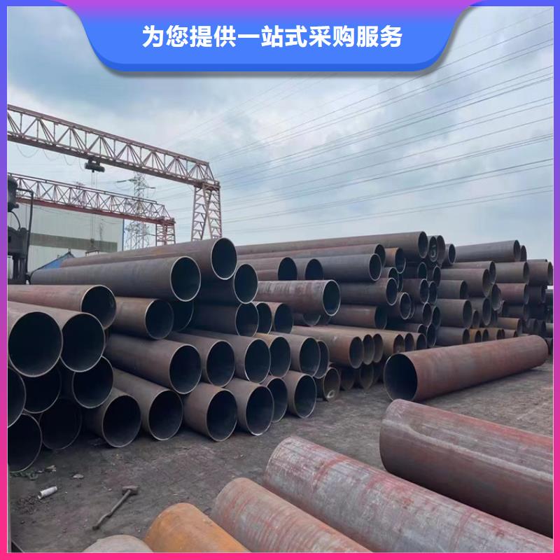 12Cr1MoVG合金管P91合金管价格有优势物流配货上门