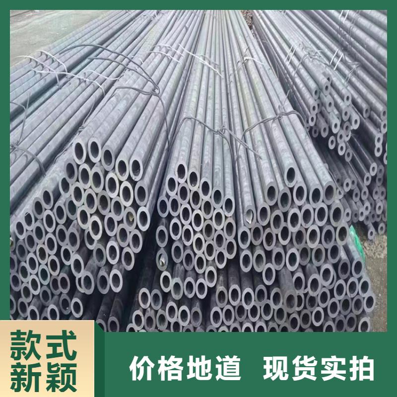 12Cr1MoVG合金管_T91宝钢合金管加工定制信誉有保证