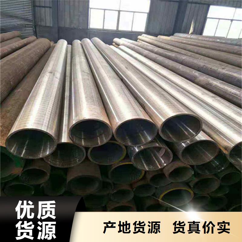 12Cr1MoVG合金管工厂直供当地生产商
