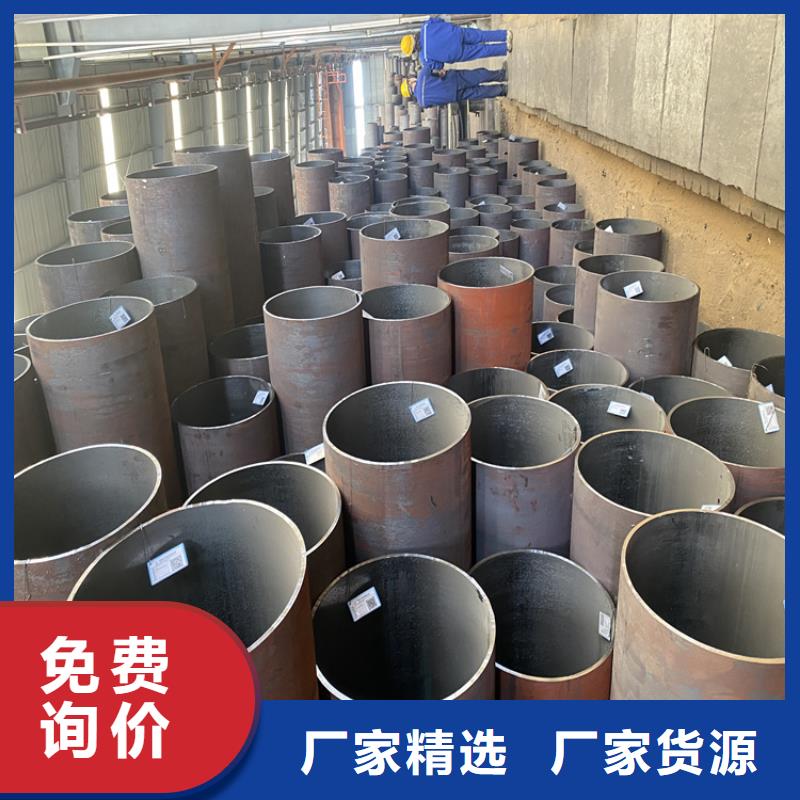 P91合金钢管_合金钢管卓越品质保障当地生产厂家