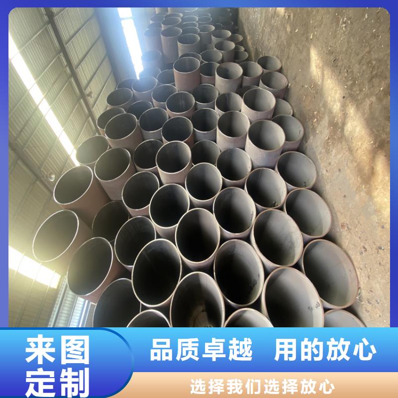 P91合金钢管P22宝钢合金钢管源头工厂量大优惠同城货源