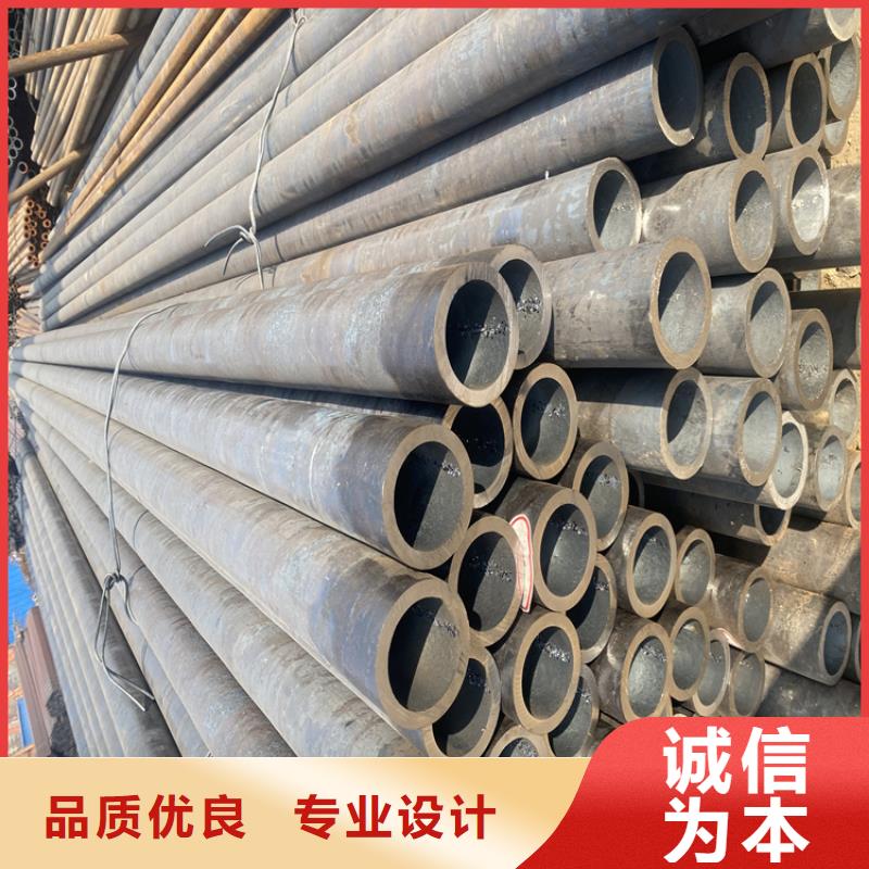 P91合金钢管_15CrMoG合金钢管敢与同行比服务海量现货直销