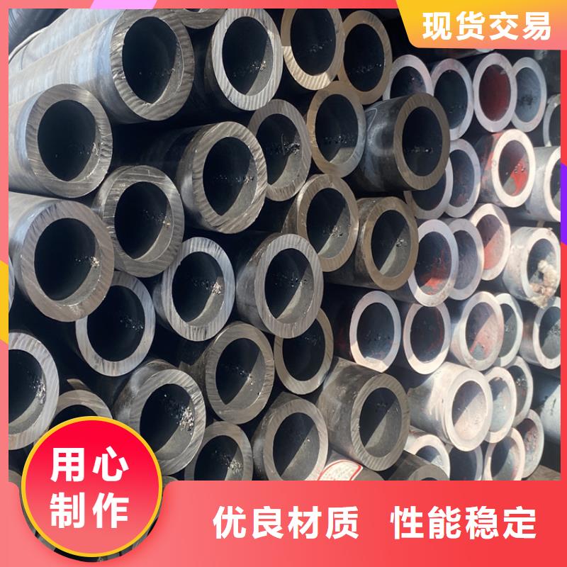P91合金钢管T91合金管现货供应欢迎来电询价