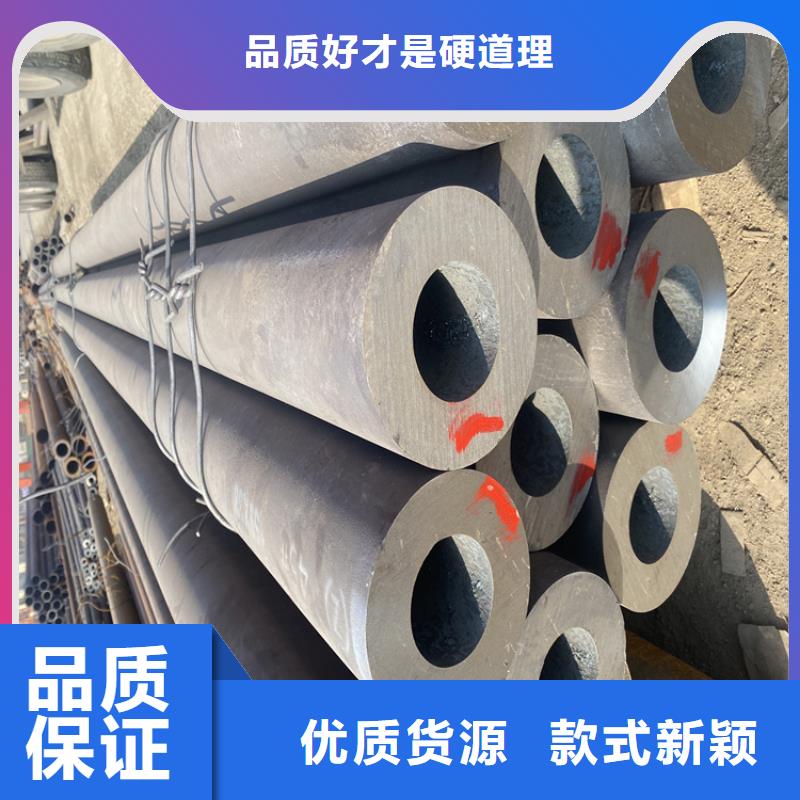 P91合金钢管合金钢管定制速度快工期短本地厂家