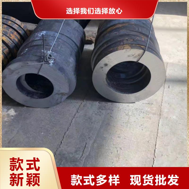 【P91合金钢管15CrMoG合金钢管实拍展现】产地厂家直销