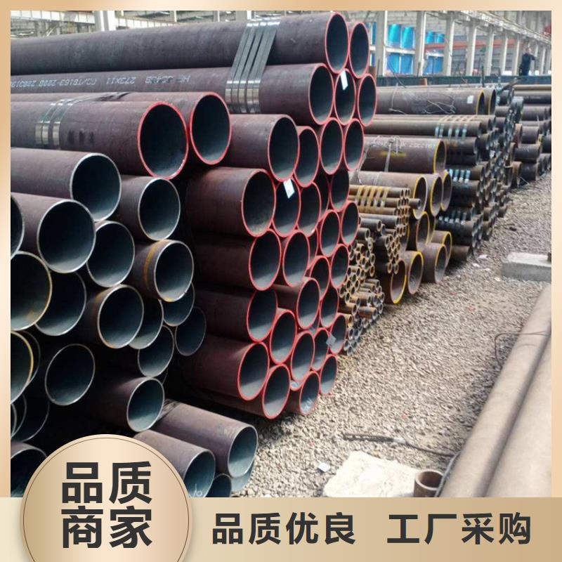 15CrMoG合金管_12Cr1MoVG合金管质量安心源头厂家经验丰富