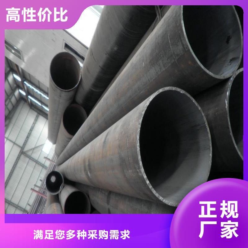 15CrMoG合金管【12Cr1MoVG合金管】好货直销源厂直销
