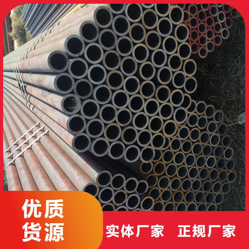 T91合金钢管合金管厂家低价货源当地厂家