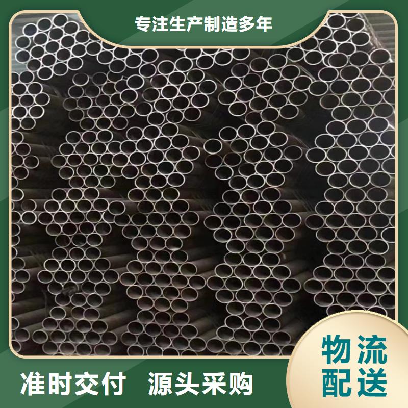 T91合金钢管12Cr1MoVG合金管质检合格出厂厂家直销大量现货