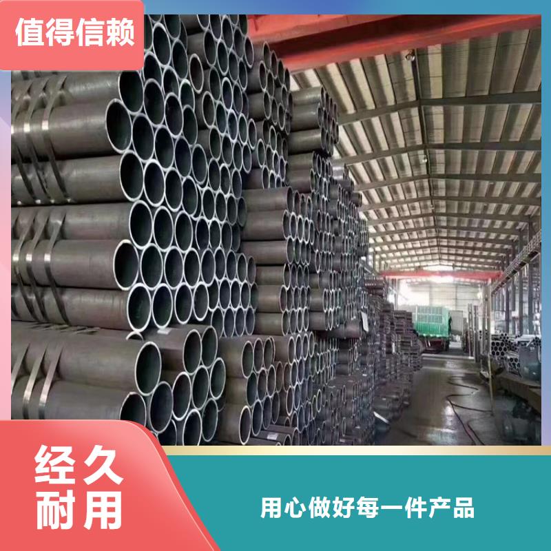 【T91合金钢管合金钢管工厂认证】当地经销商