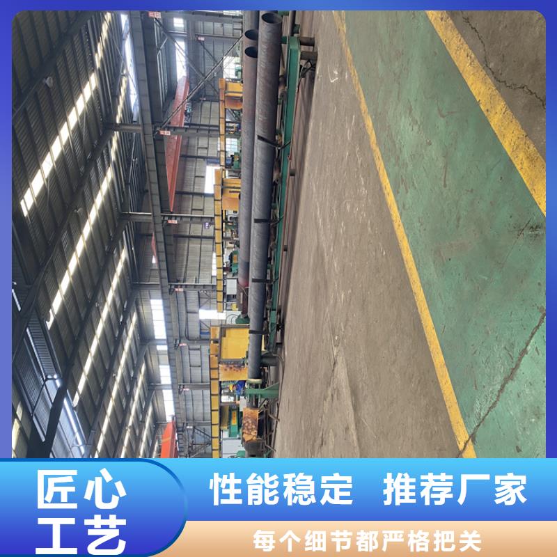 T91合金钢管宝钢合金管厂材质实在助您降低采购成本