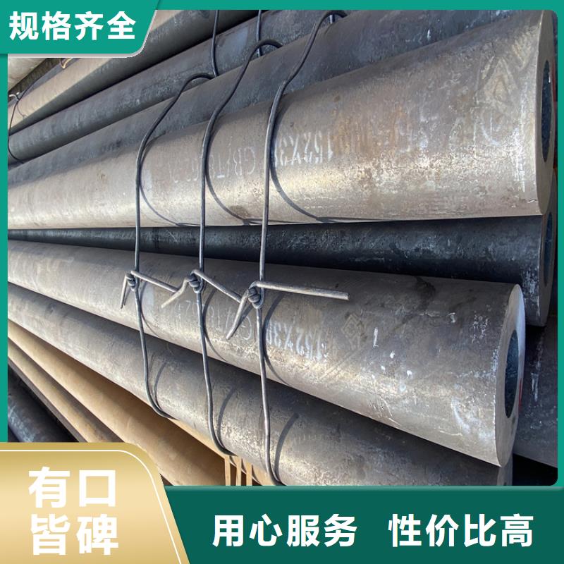 T91合金钢管【P91合金管】好货直销优选好材铸造好品质