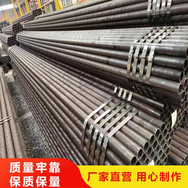 【p22合金管_合金钢管来图加工定制】颜色尺寸款式定制