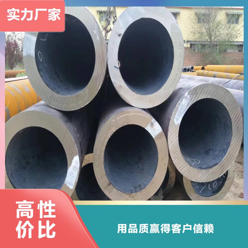 p22合金管-宝钢合金管厂工厂现货供应当地生产厂家