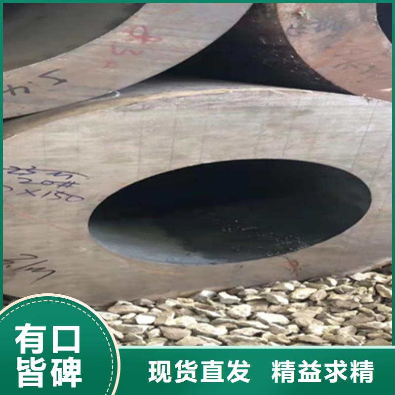 P22宝钢合金钢管合金管厂家精工细作品质优良一手价格