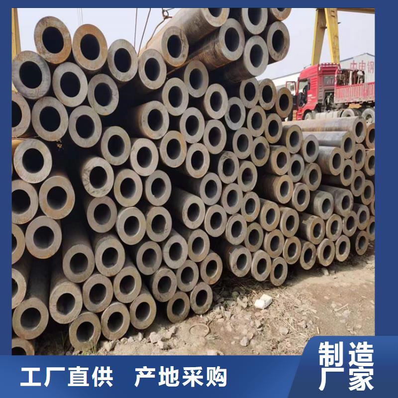 P22宝钢合金钢管合金钢管好品质选我们当地货源