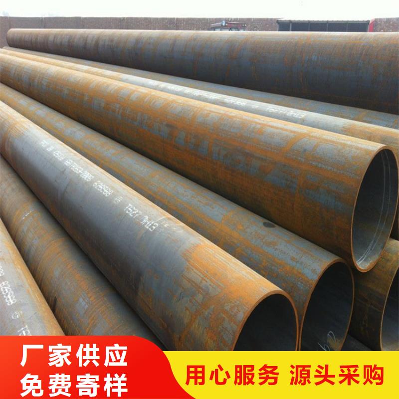 P22宝钢合金钢管-【合金管厂家】厂家直销规格多样厂家拥有先进的设备