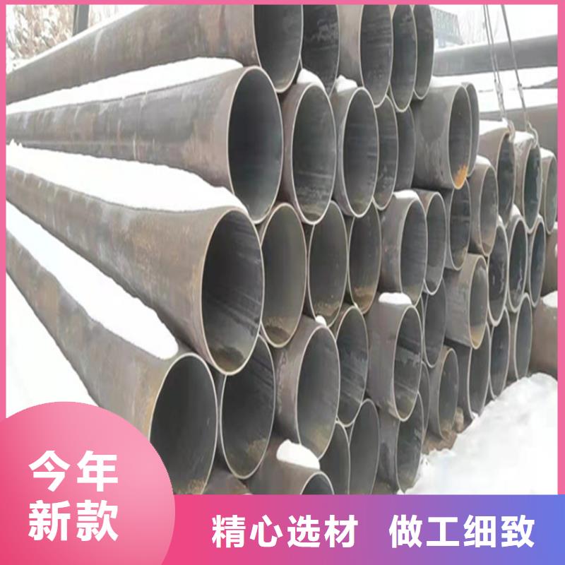 P22宝钢合金钢管合金钢管货源稳定品质无所畏惧