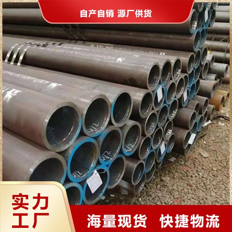 合金管厂家【合金钢管】价格有优势本地生产厂家
