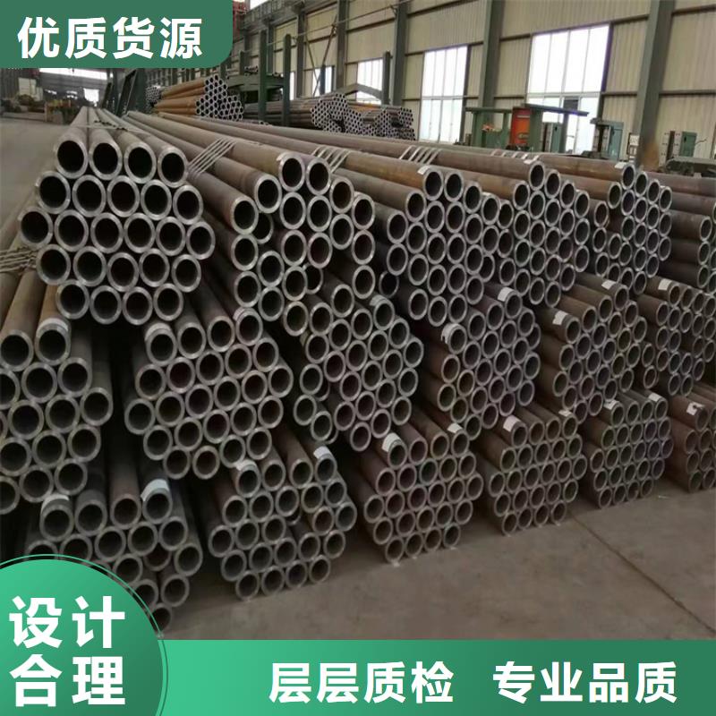 3087无缝管15CrMoG合金钢管规格型号全用品质赢得客户信赖